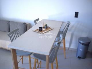 ΕΠΙΠΛΩΣΗ ΔΙΑΜΕΡΙΣΜΑΤΟΣ