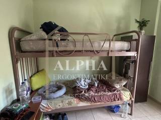 Ύπαρξη ανθρώπου