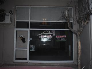 ΑΠΟΨΗ ΚΑΤΑΣΤΗΜΑΤΟΣ