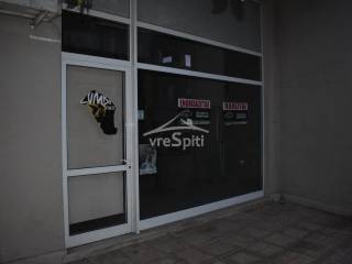 ΑΠΟΨΗ ΚΑΤΑΣΤΗΜΑΤΟΣ