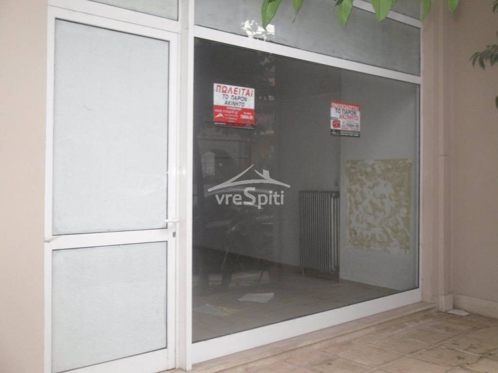 ΑΠΟΨΗ ΚΑΤΑΣΤΗΜΑΤΟΣ