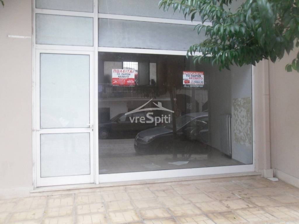 ΑΠΟΨΗ ΚΑΤΑΣΤΗΜΑΤΟΣ