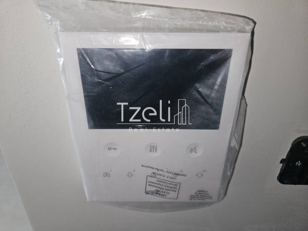 Λεπτομέρειες