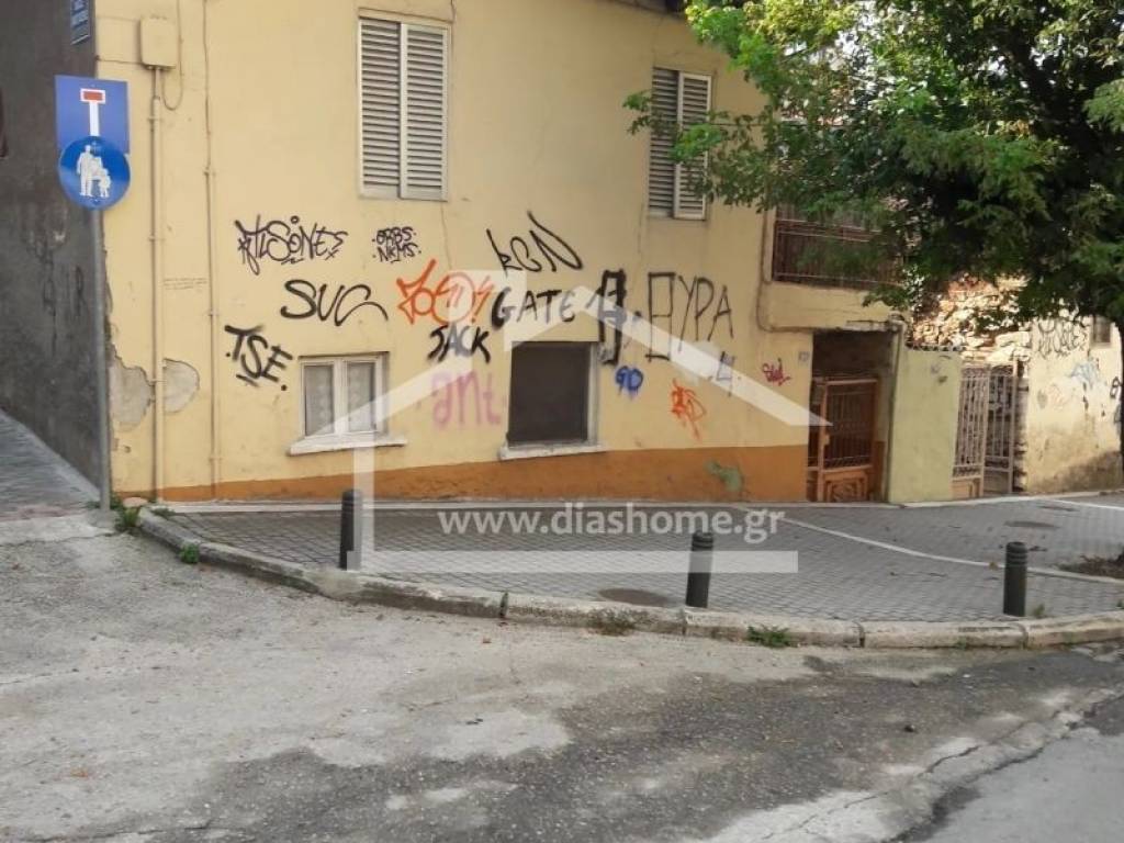 Εξωτερικός χώρος