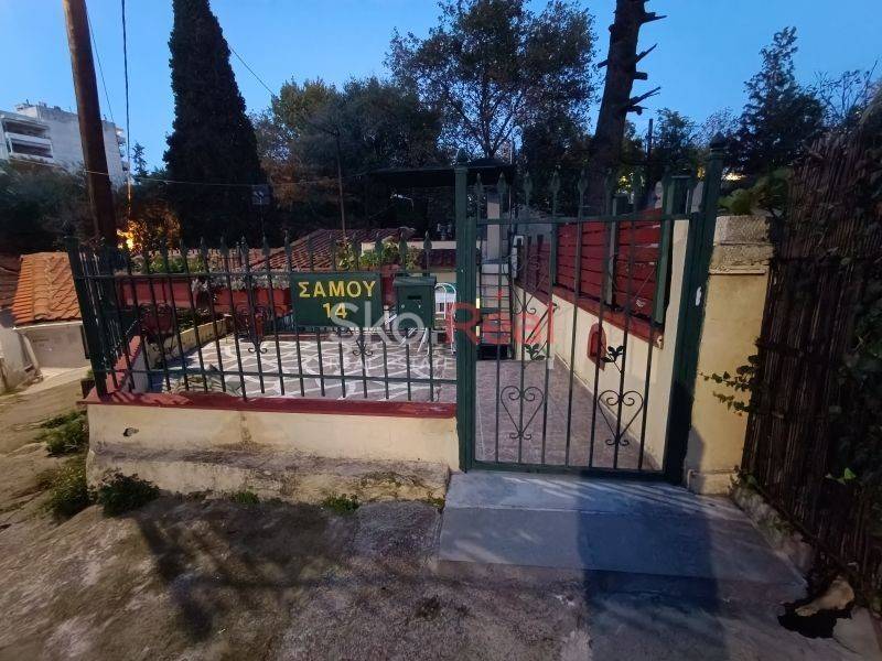 Εξωτερικός χώρος