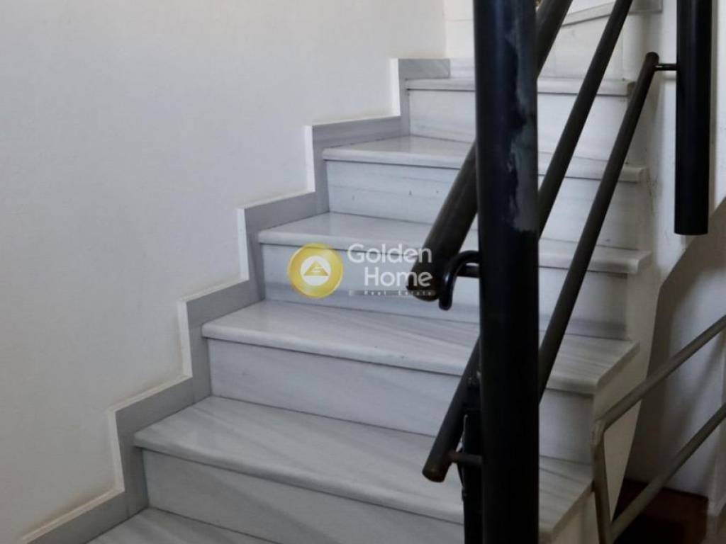 Εσωτερική Σκάλα