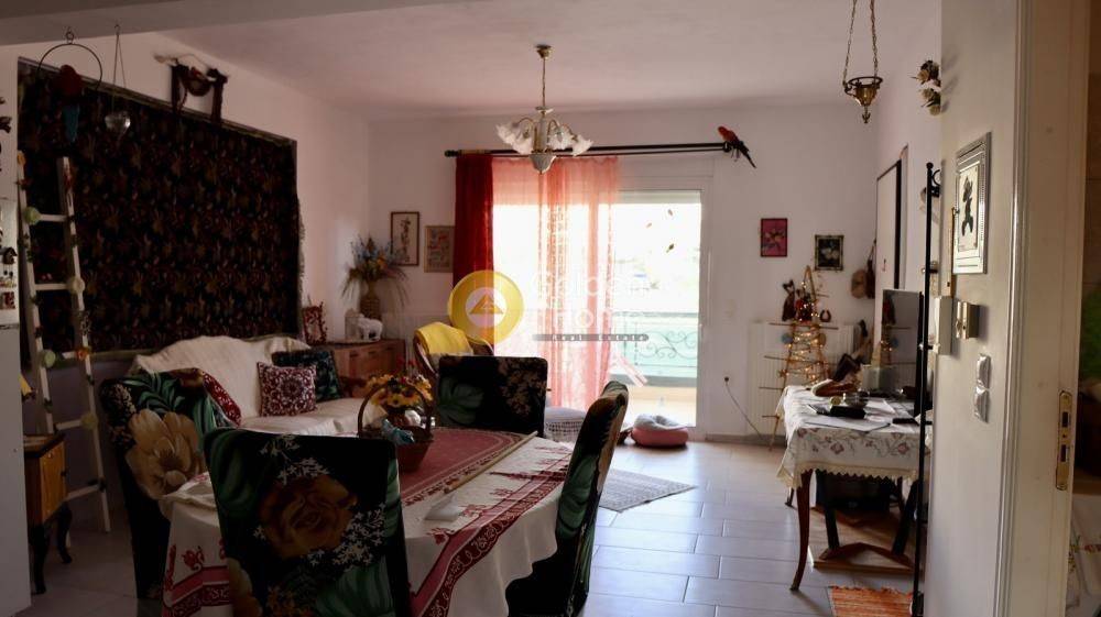 Τραπεζαρία