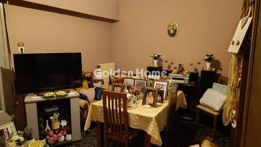 Τραπεζαρία