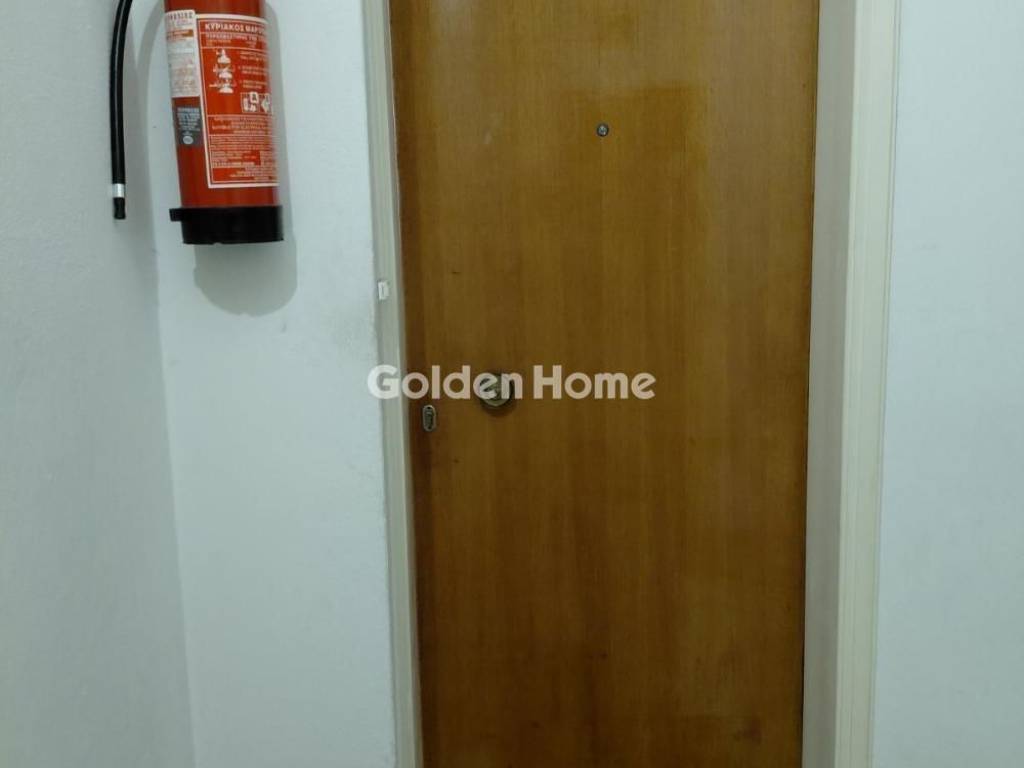 Κοινόχρηστος Χώρος