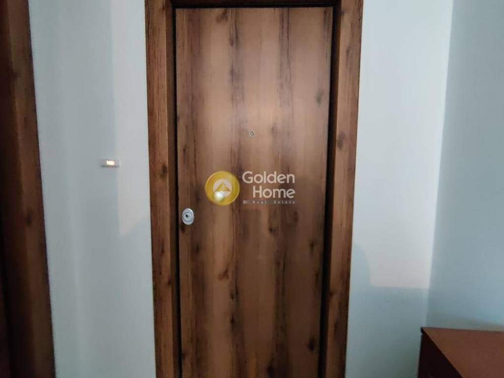 Κοινόχρηστος Χώρος