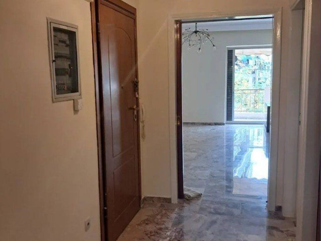 Forumland Real Estate, Χωλ