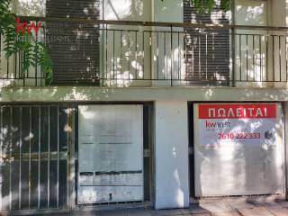 Εξωτερικοι χώροι