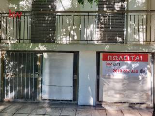 Εξωτερικοι χώροι