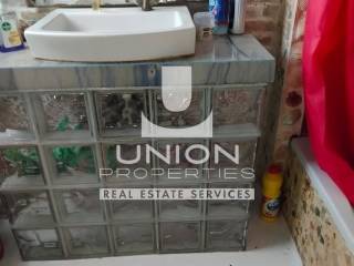 Ύπαρξη ανθρώπου