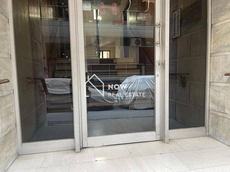 Ύπαρξη ανθρώπου