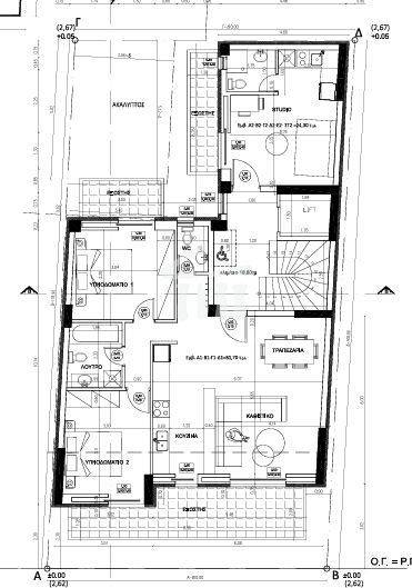 Εσωτερικοι χώροι