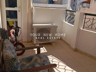 Ύπαρξη ανθρώπου