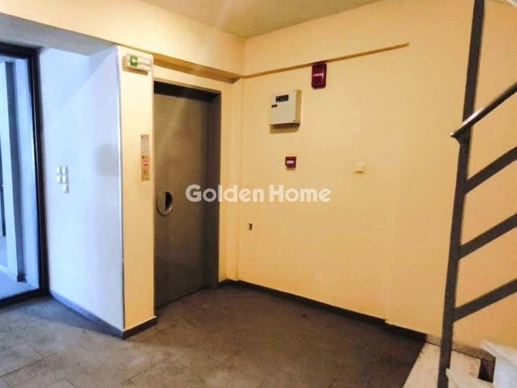 Κοινόχρηστος Χώρος