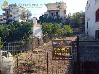 Apopse toy periphragmenoy oikopedoy kai ton oikion perimetrika