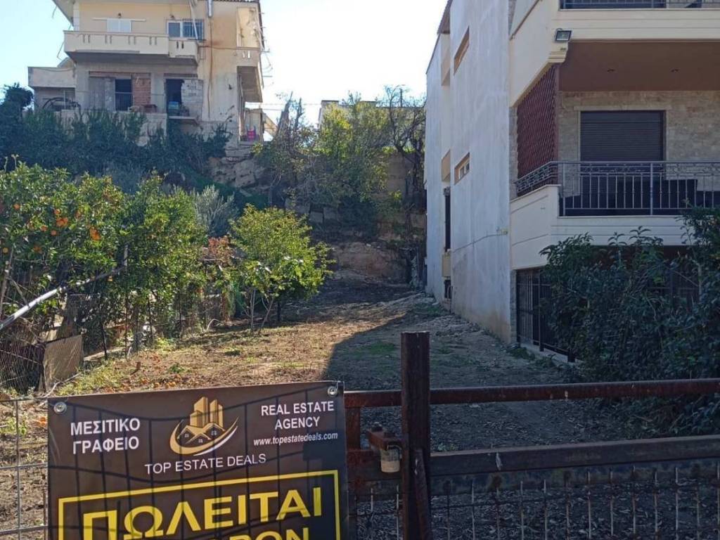 θέση οικοπέδου