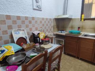 Τραπεζαρία