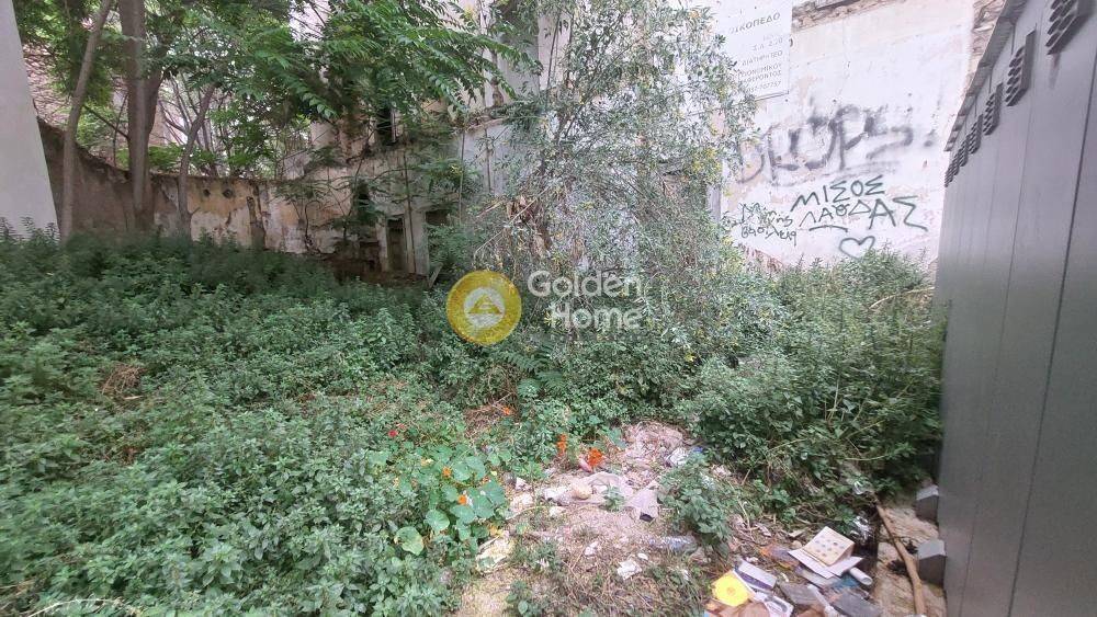 Κυρίως Χώρος