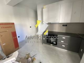 ΑΠΟΨΗ ΧΩΡΟΥ