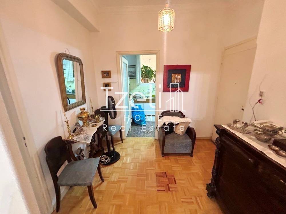 Άποψη χώρου