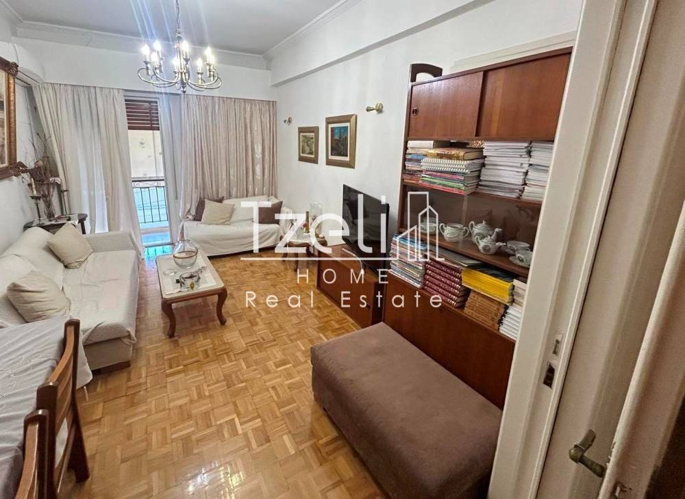 Άποψη χώρου