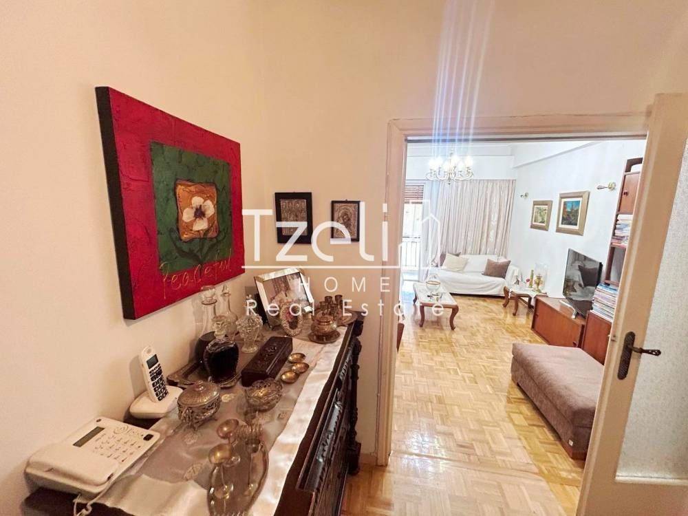 Άποψη χώρου