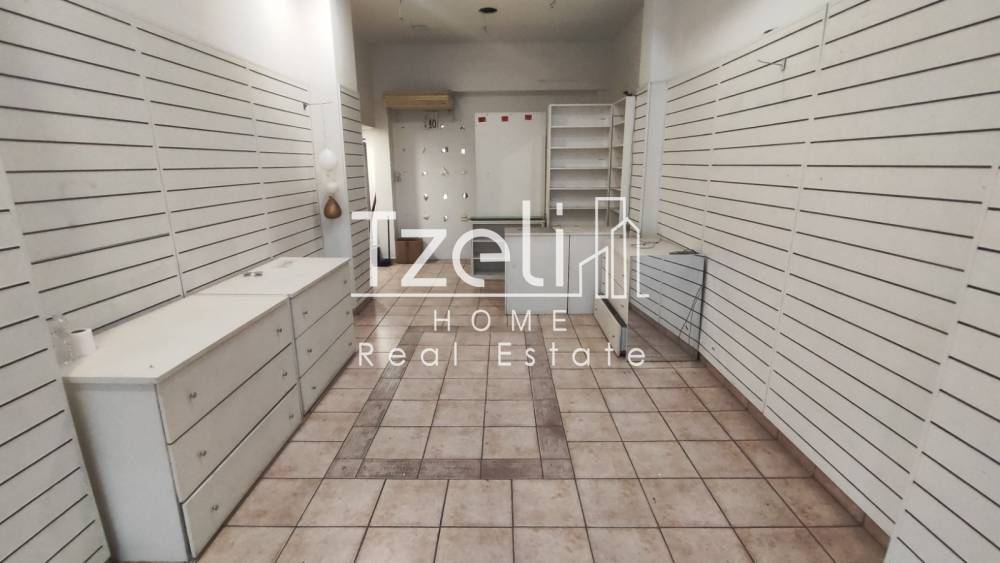 Άποψη χώρου