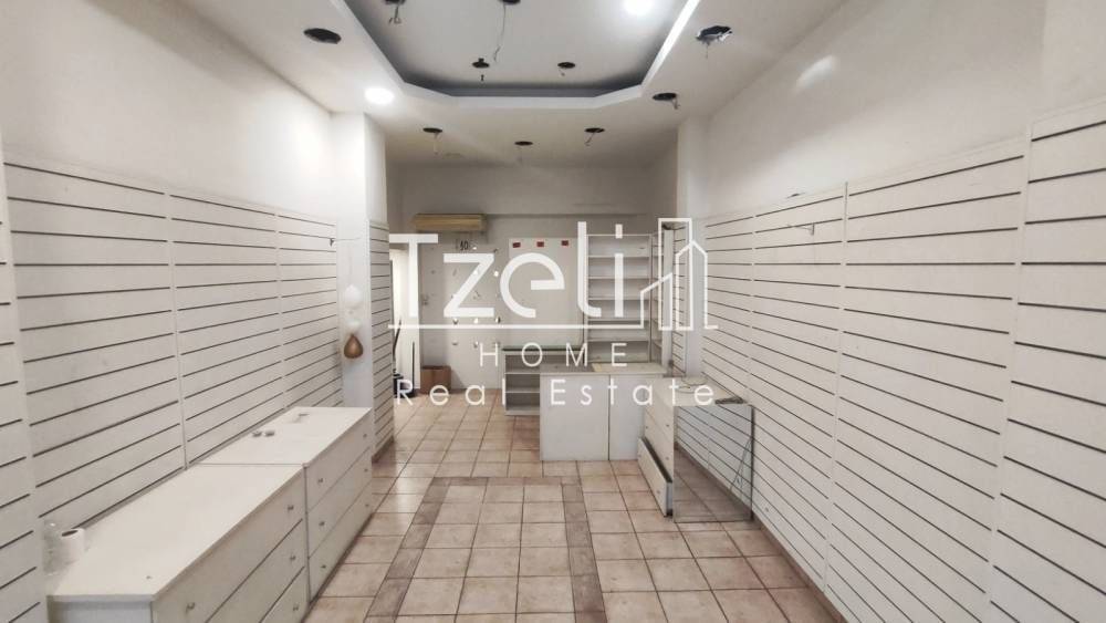 Άποψη χώρου