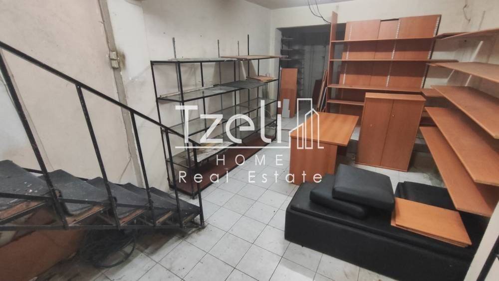 Άποψη χώρου