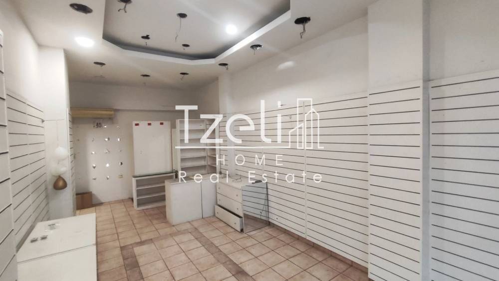 Άποψη χώρου