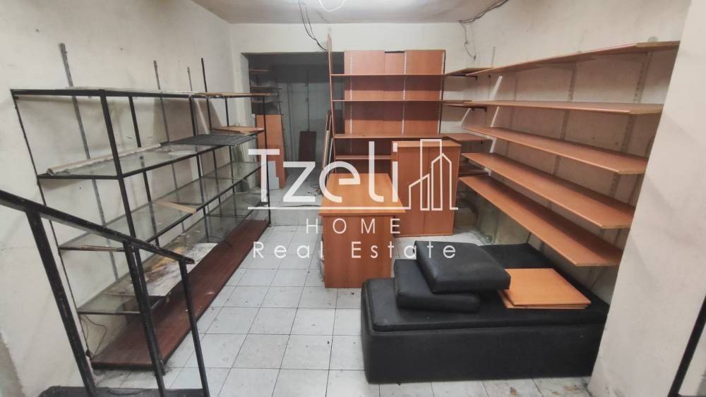 Άποψη χώρου