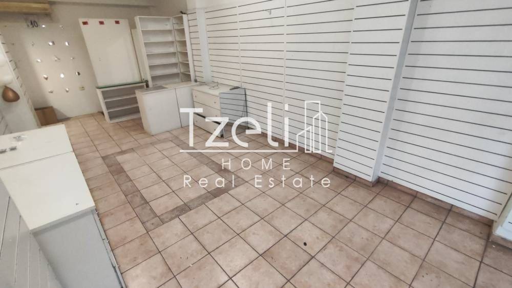 Άποψη χώρου