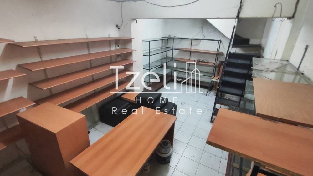 Άποψη χώρου