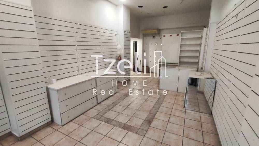 Άποψη χώρου