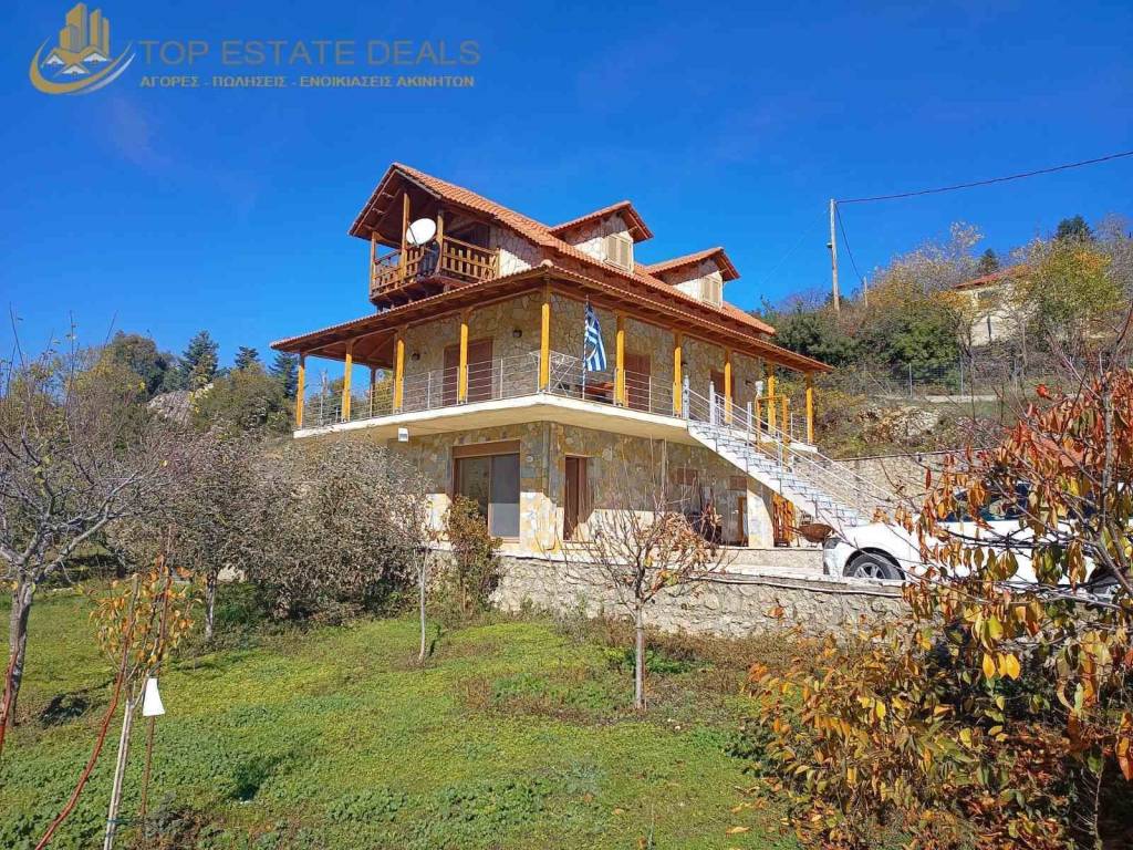 periboli me melies entos toy oikopedoy,doryphorike keraia