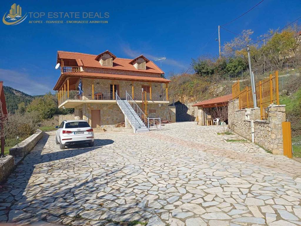 plakostrotoi choroi stathmeyses ,oikia ,apotheke ,mantres