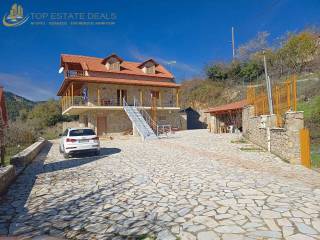 plakostrotoi choroi stathmeyses ,oikia ,apotheke ,mantres