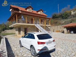 oikia-plakostrotos choros stathmeyses ICH ,mantres petrines