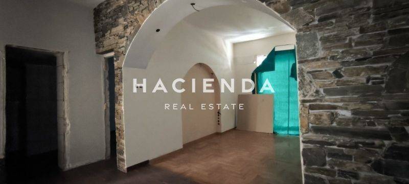 Ύπαρξη ανθρώπου