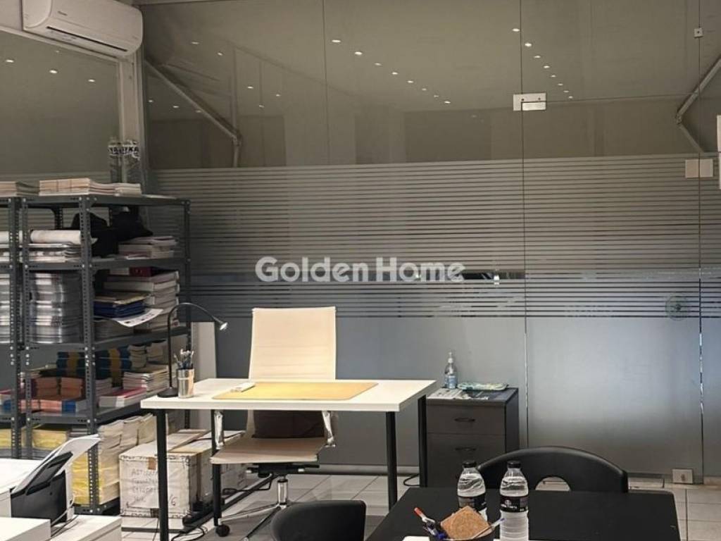 Κυρίως Χώρος