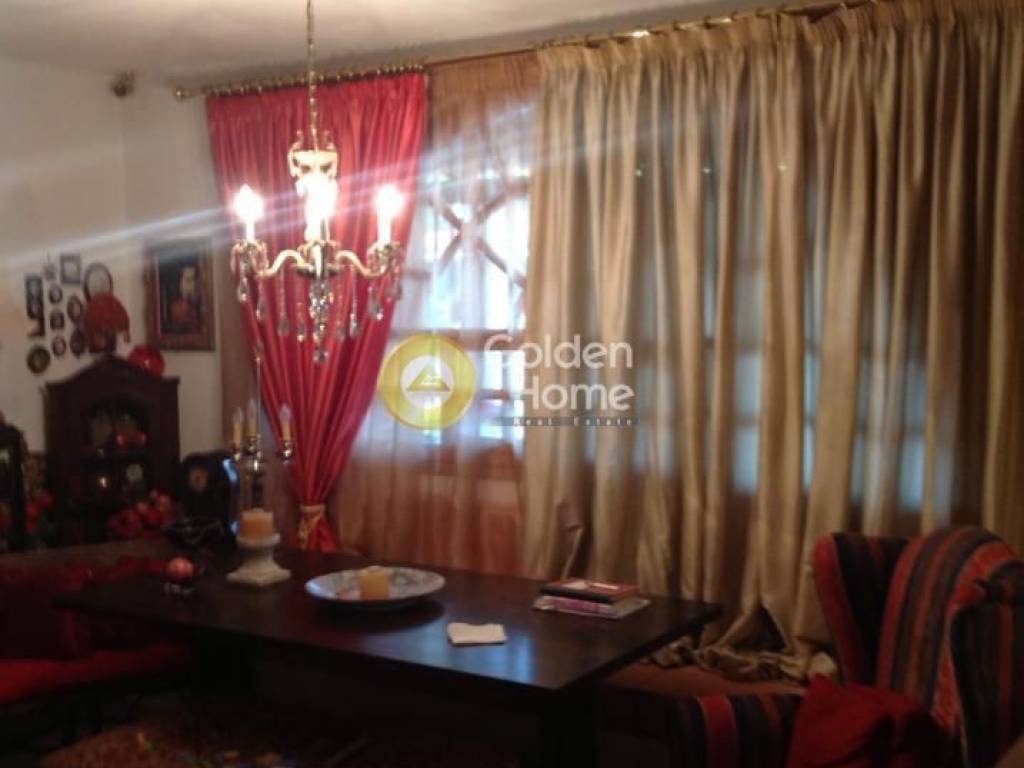 Τραπεζαρία