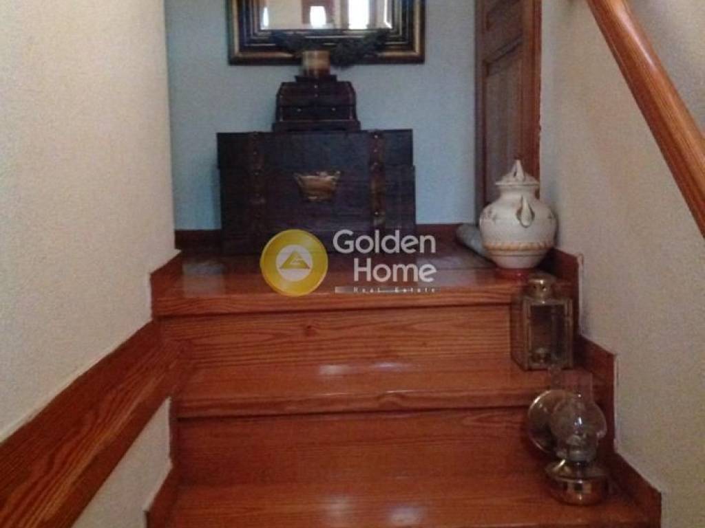 Εσωτερική Σκάλα