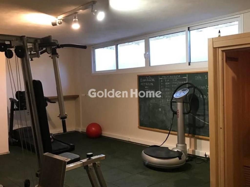 Γυμναστήριο