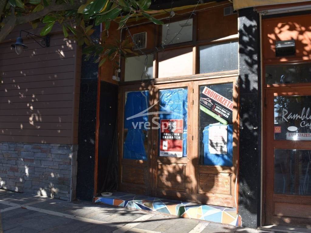 ΑΠΟΨΗ ΚΑΤΑΣΤΗΜΑΤΟΣ