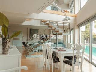 Τραπεζαρία