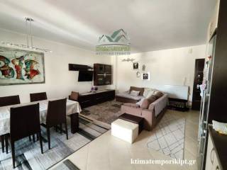 Ενιαίος χ΄ώρος